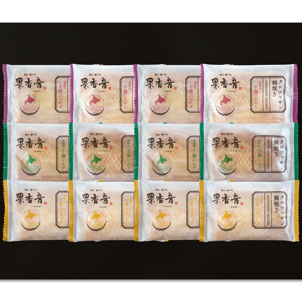 北海道　十勝クロワッサン鯛焼き3種セット