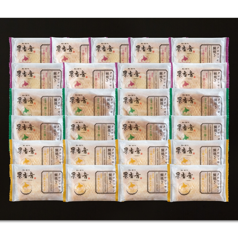 北海道　十勝クロワッサン鯛焼き3種セット