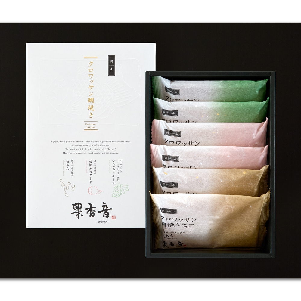 岡山　クロワッサン鯛焼き　3種ギフトセット