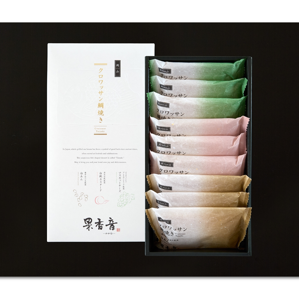 岡山　クロワッサン鯛焼き　3種ギフトセット