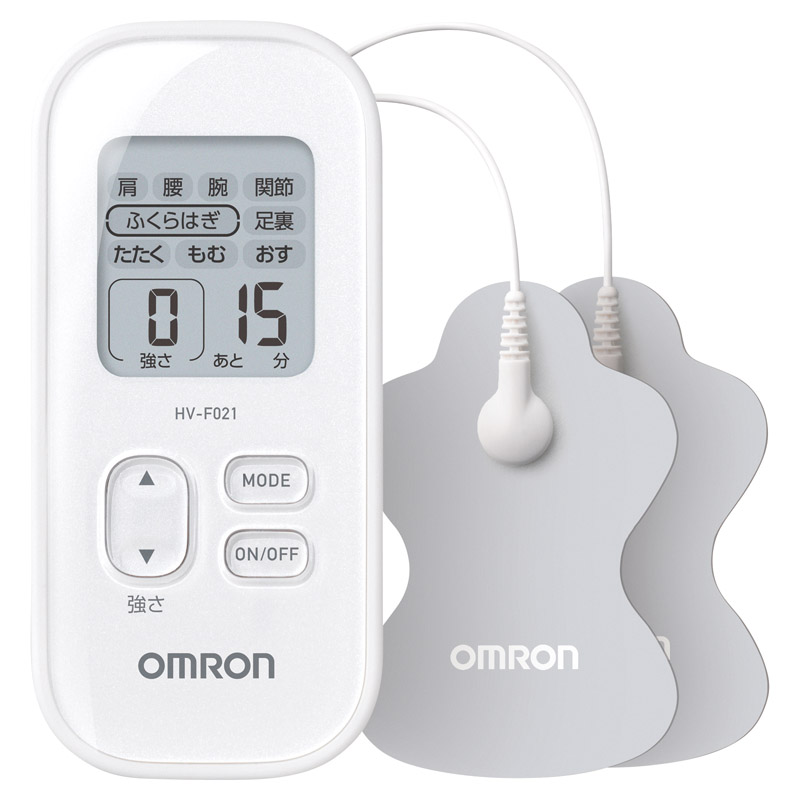 オムロン低周波治療器