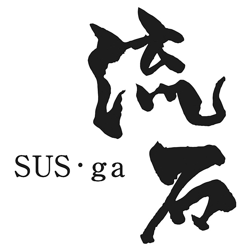 SUS･ga［サス･ガ］ステンレスバット(フタ付)