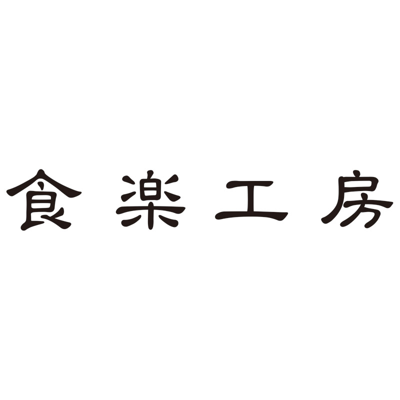 食楽工房〈サスカップ〉サス2重タンブラー 2客セット