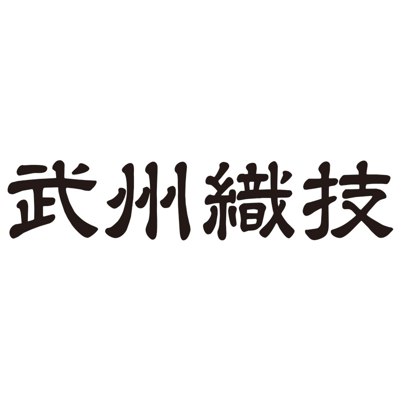 武州織技スピニングモード　ウールマフラー(スクエア)