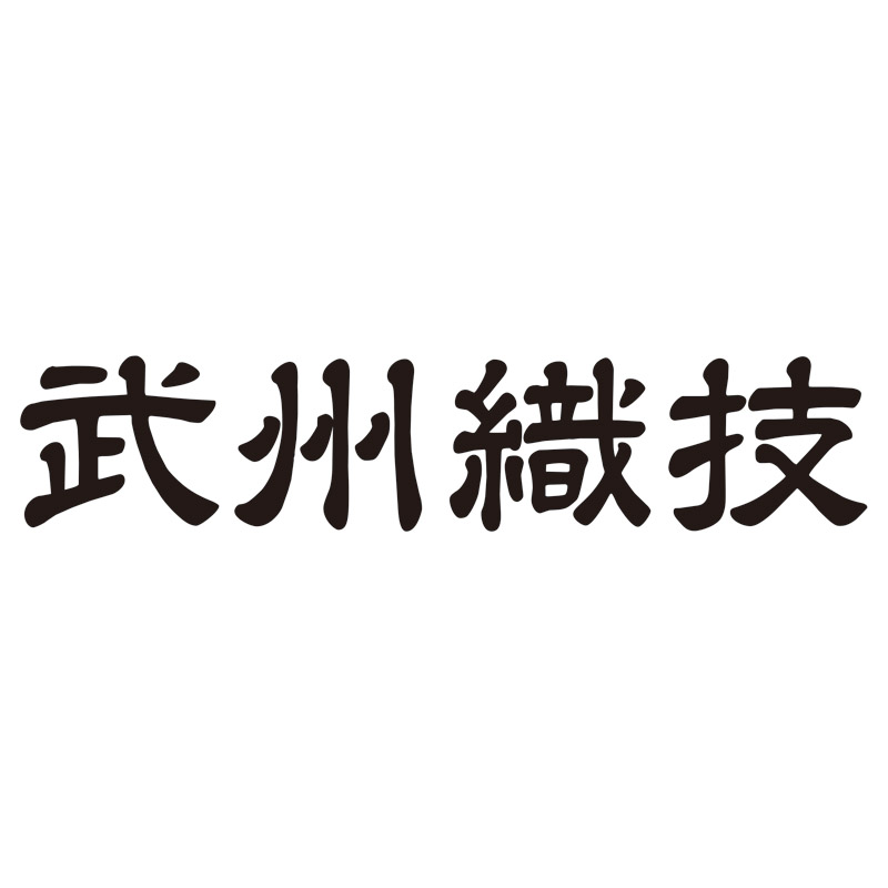 武州織技スピニングモード ウールマフラー ツーカラー