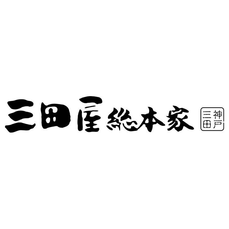 三田屋総本家 牛肉の旨み感じるビーフカレー