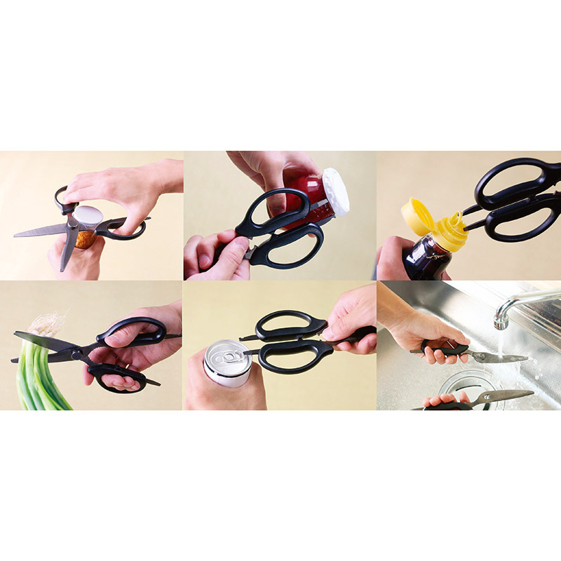 チタンコーティングキッチンバサミ