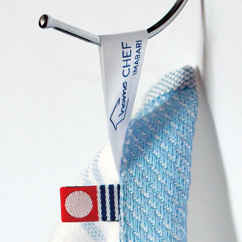 ホームシェフ今治　　キッチンタオル2P