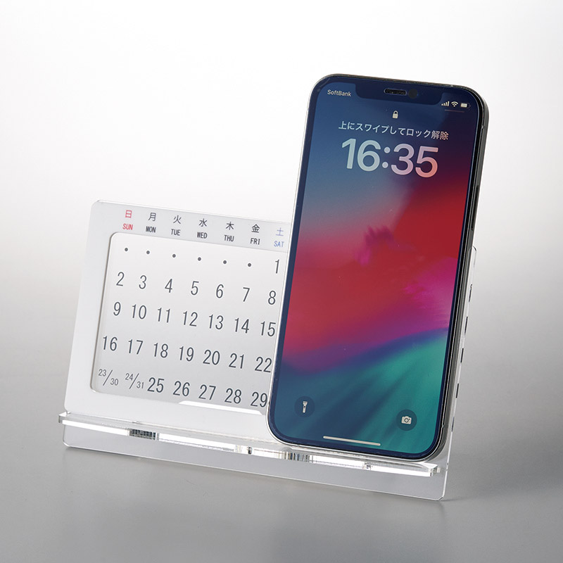 アクリル万年カレンダー