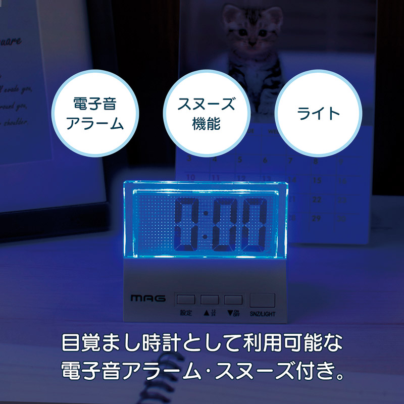 マグ　　目覚し時計クリアタイム