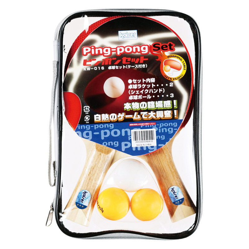 カイザー　　卓球ラケットセットD シェイクハンド