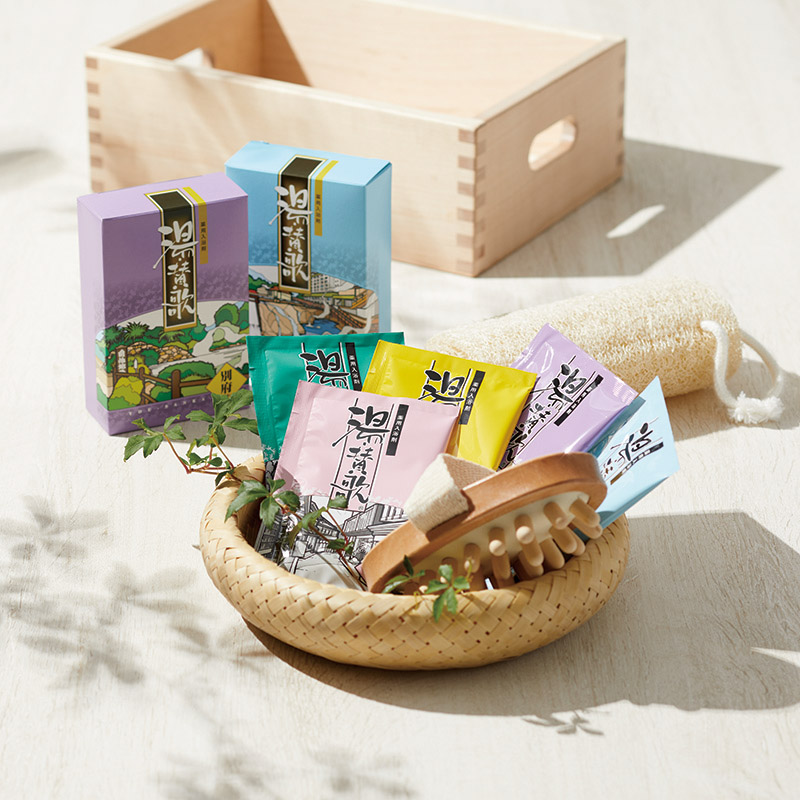 薬用入浴剤セット 湯･賛歌