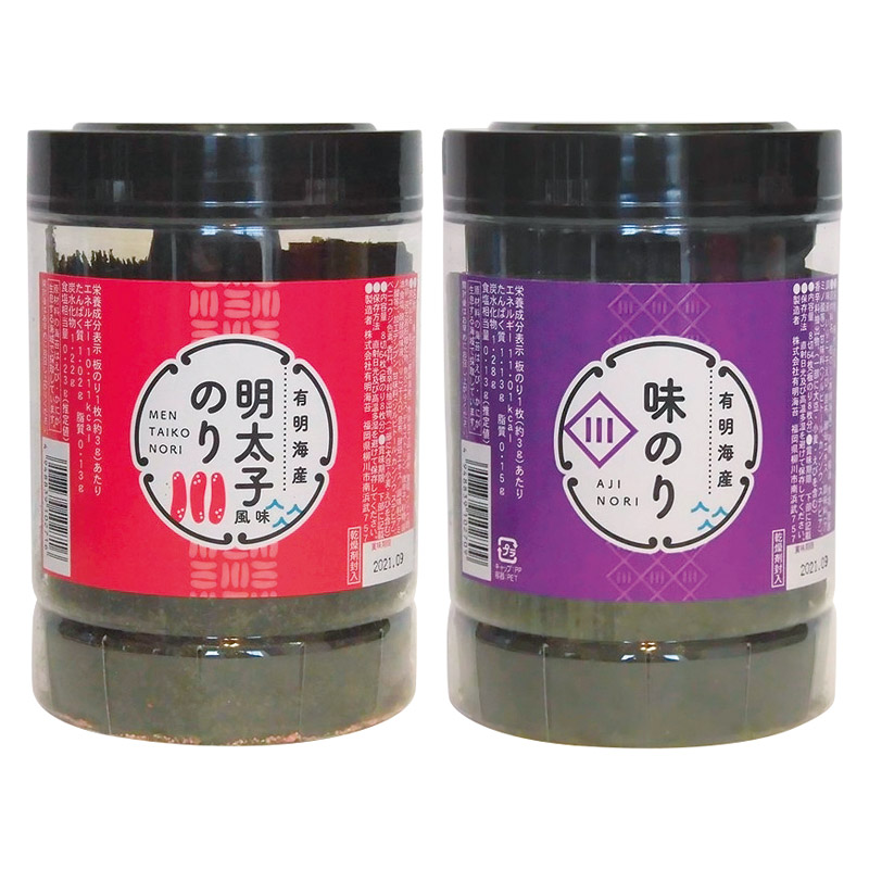 有明海苔　　有明海産味付海苔大丸卓上詰合せ