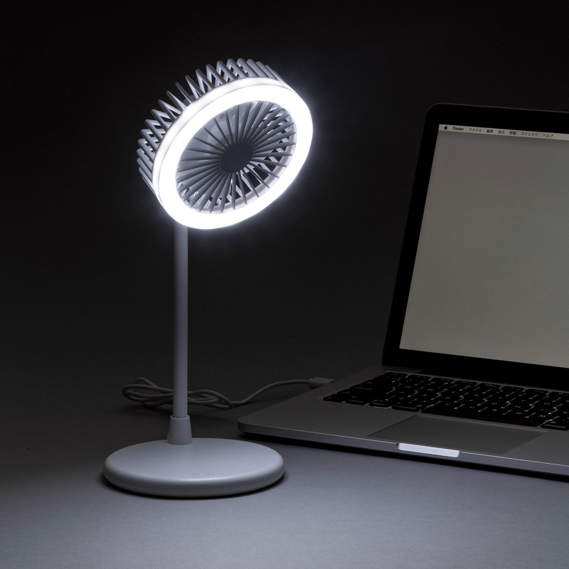 ファン付LEDスタンドライト