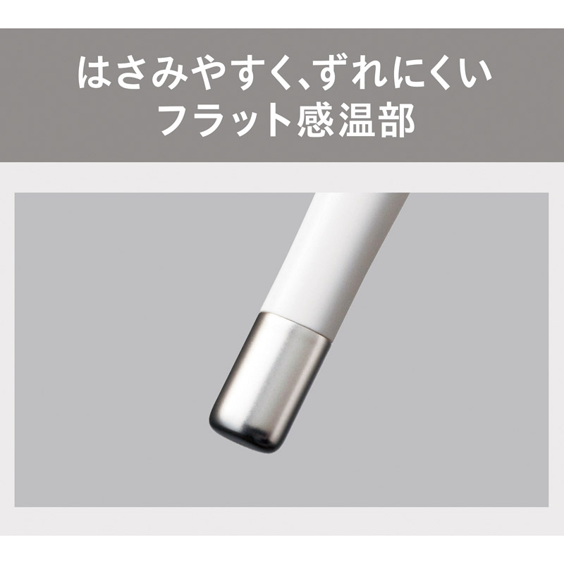 オムロン　　電子体温計