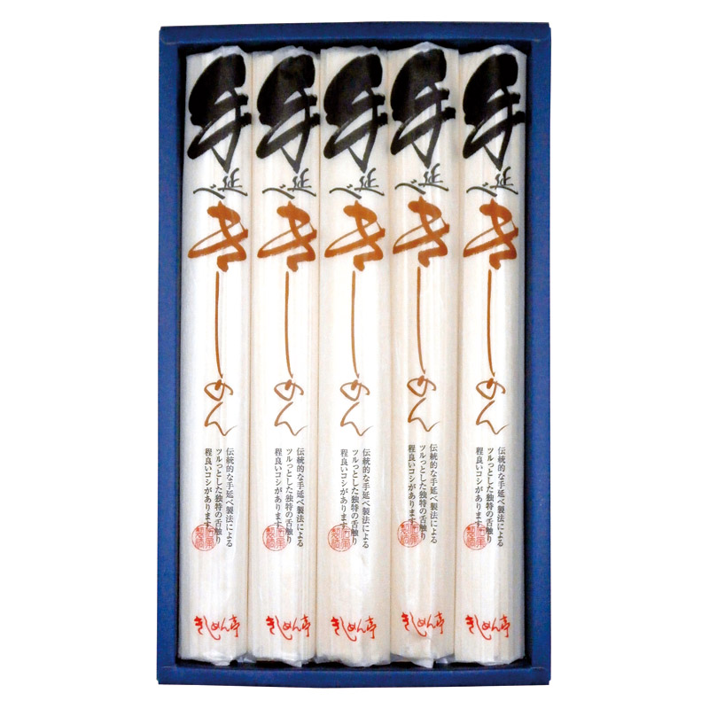 なごやきしめん亭　　手延べきしめん