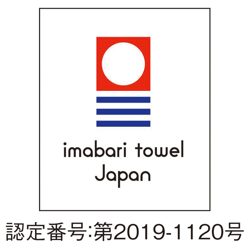 cocohibi　　サスティナブルバスタオル