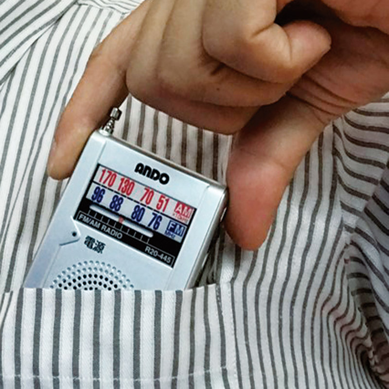 ポケットラジオ