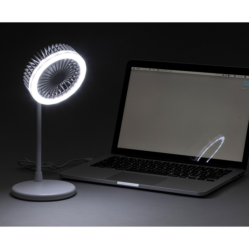ファン付LEDスタンドライト