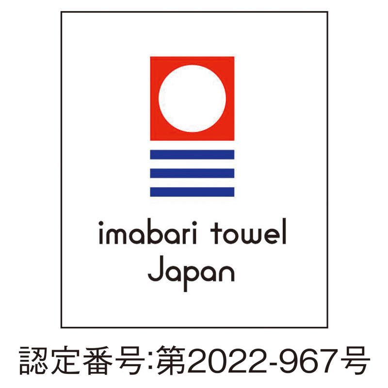 和布小紋-modern-　　フェイスタオル3P