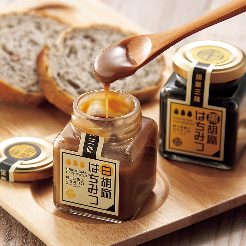 胡麻はちみつセット