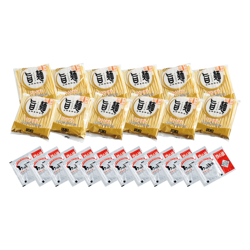 「旨麺」長崎ちゃんぽん