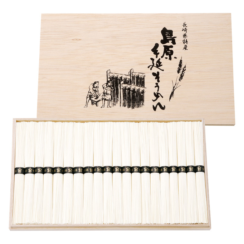 島原手延そうめん