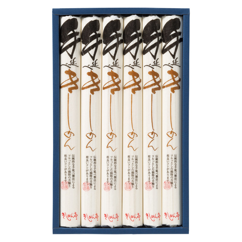 なごやきしめん亭　　手延べきしめん