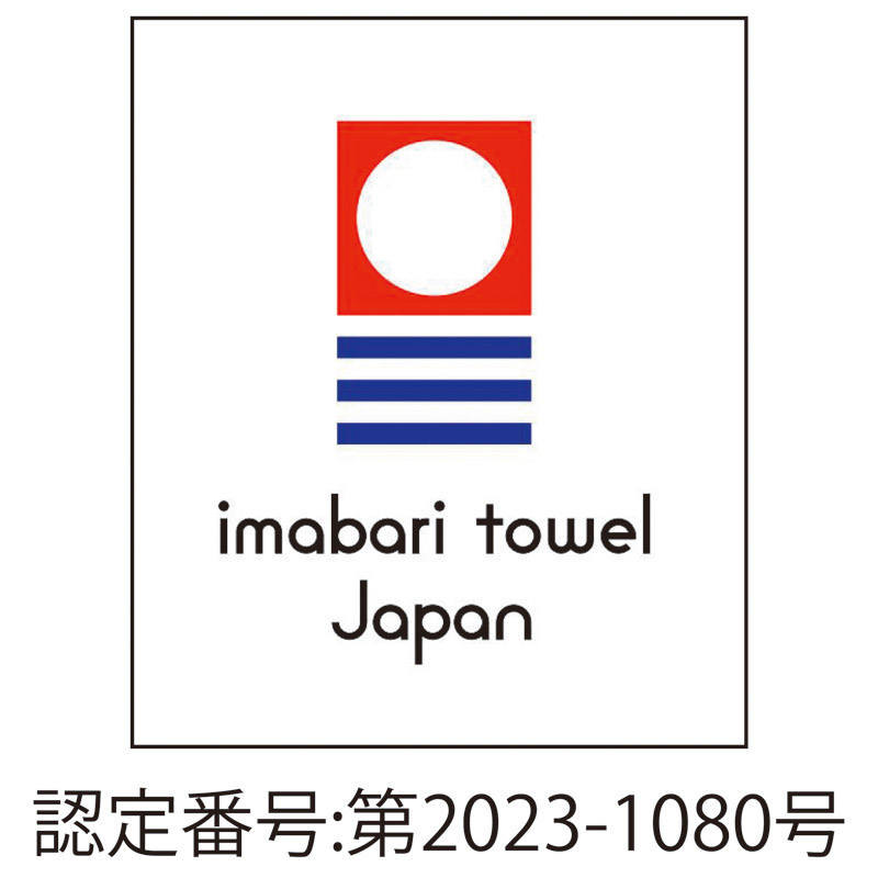 今治スイート&チェック タオルセット