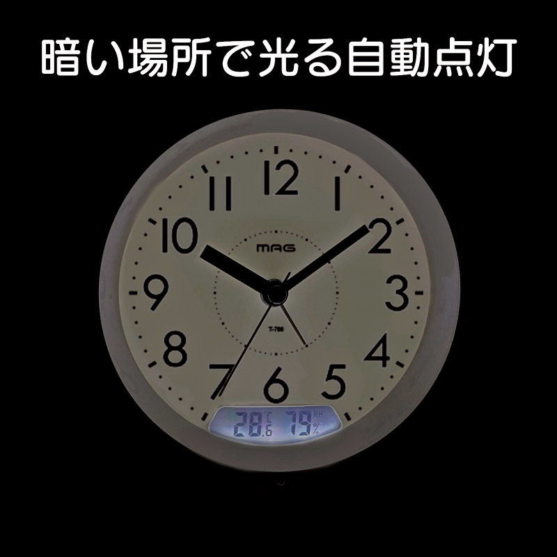 マグ　　目覚まし時計 レイ