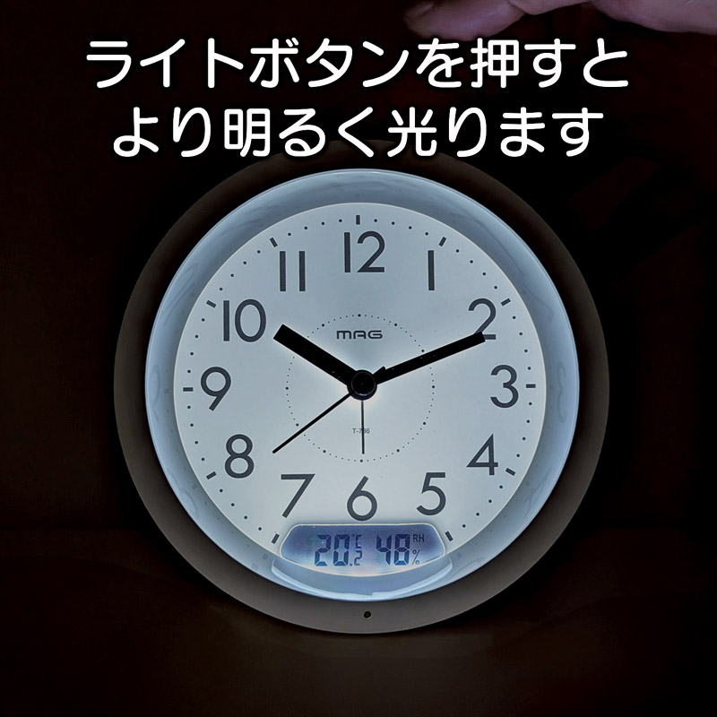 マグ　　目覚まし時計 レイ