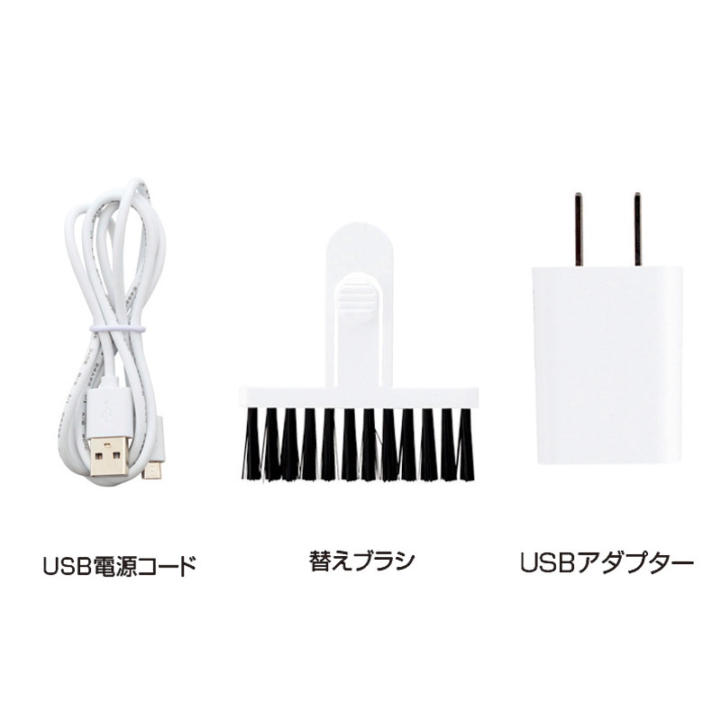 卓上ハンディクリーナー キレピュア プレミアム