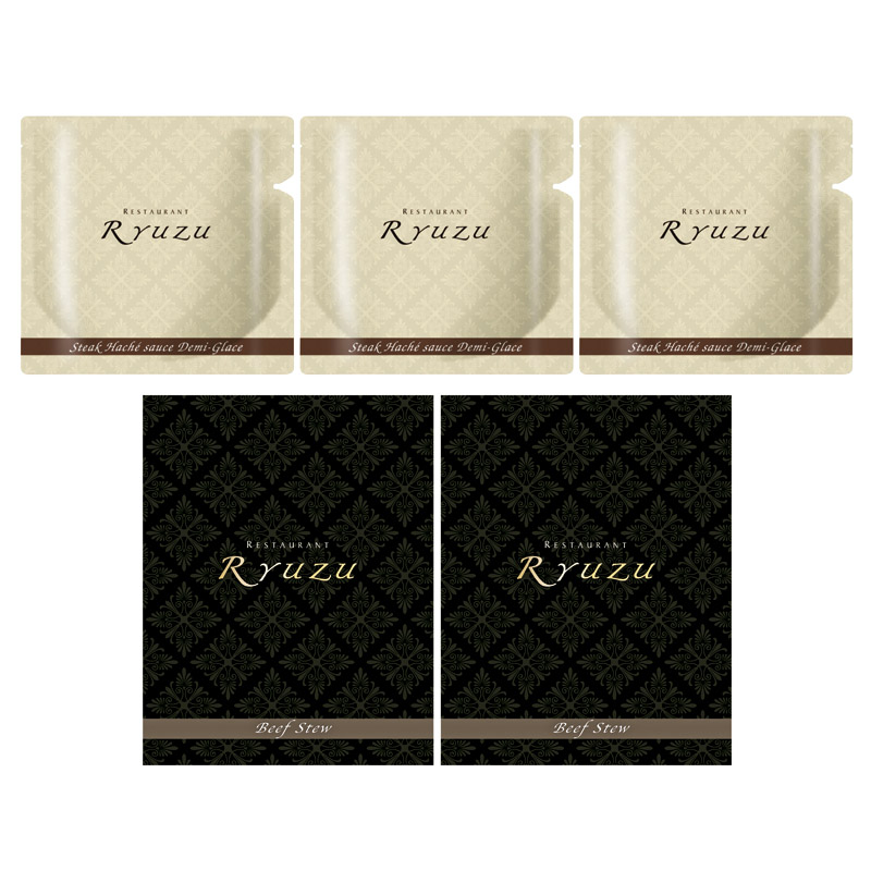 レストランリューズ　　濃厚デミグラスソースハンバーグとビーフシチュー