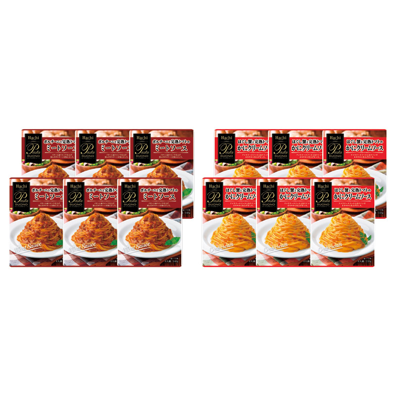 パスタソースセット12P