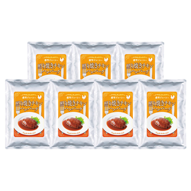 てりやきチキンハンバーグ煮込み