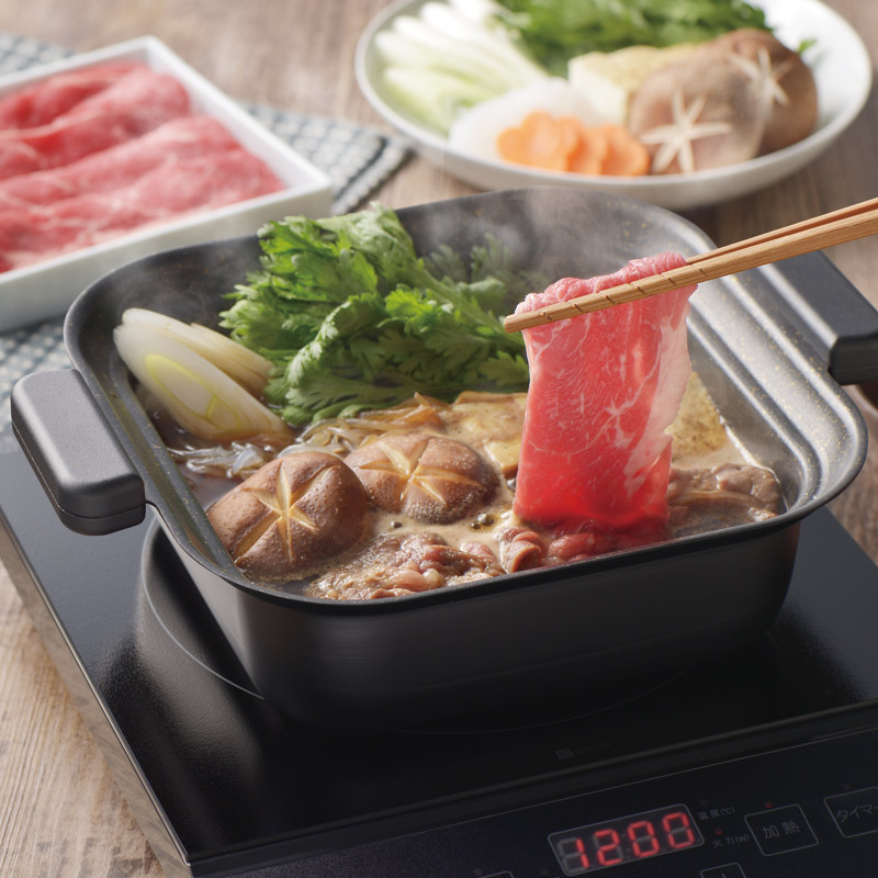 囲　　IH対応角型卓上鍋20cm(仕切り付)