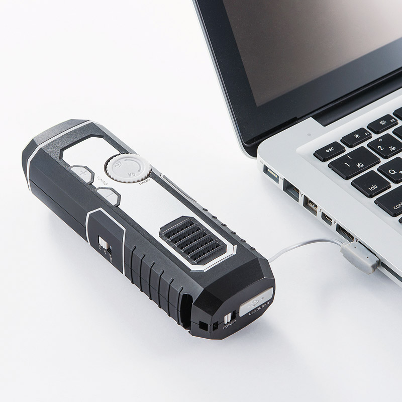 ホームスワン　　ポータブルマルチライト