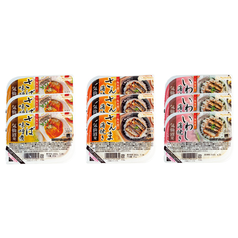 三陸食堂セット