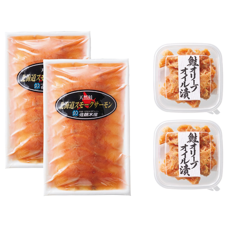 スモークサーモンセット