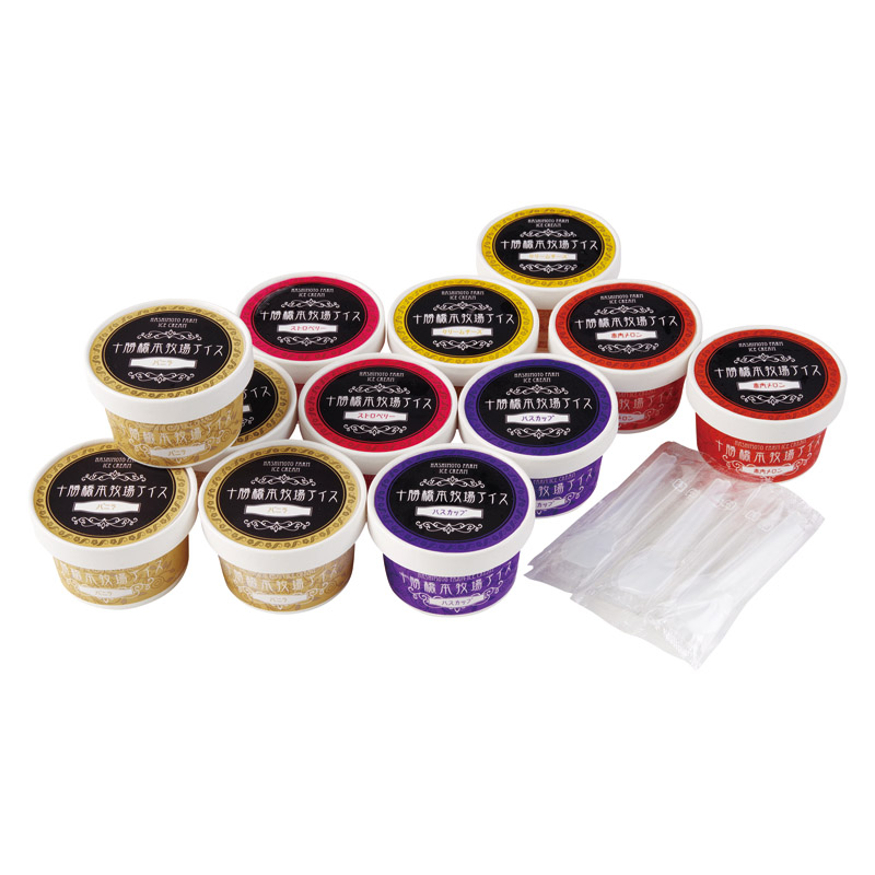 十勝橋本牧場アイスクリーム12個