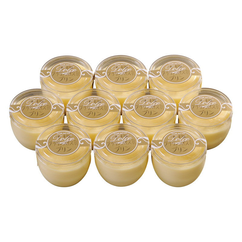 十勝ブラウンスイス乳プリン10個