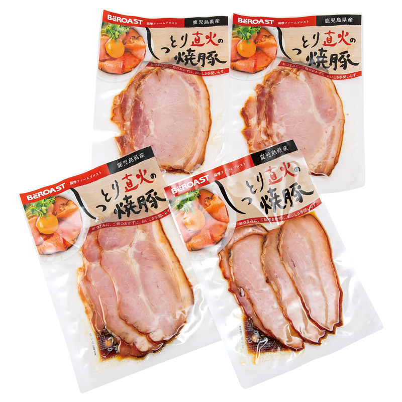 薩摩･焼豚専門店直送 焼豚