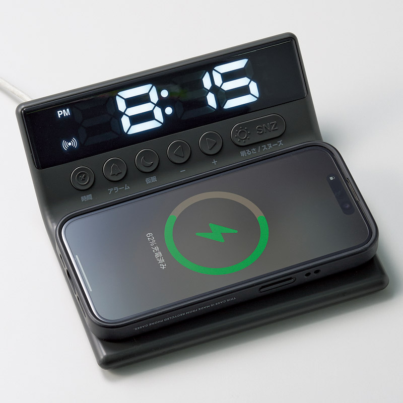 アナバス　　ワイヤレススマホ充電クロック
