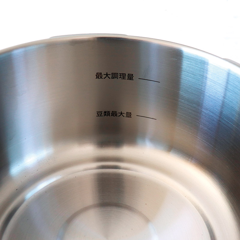 片手圧力鍋18cm(2.5L)