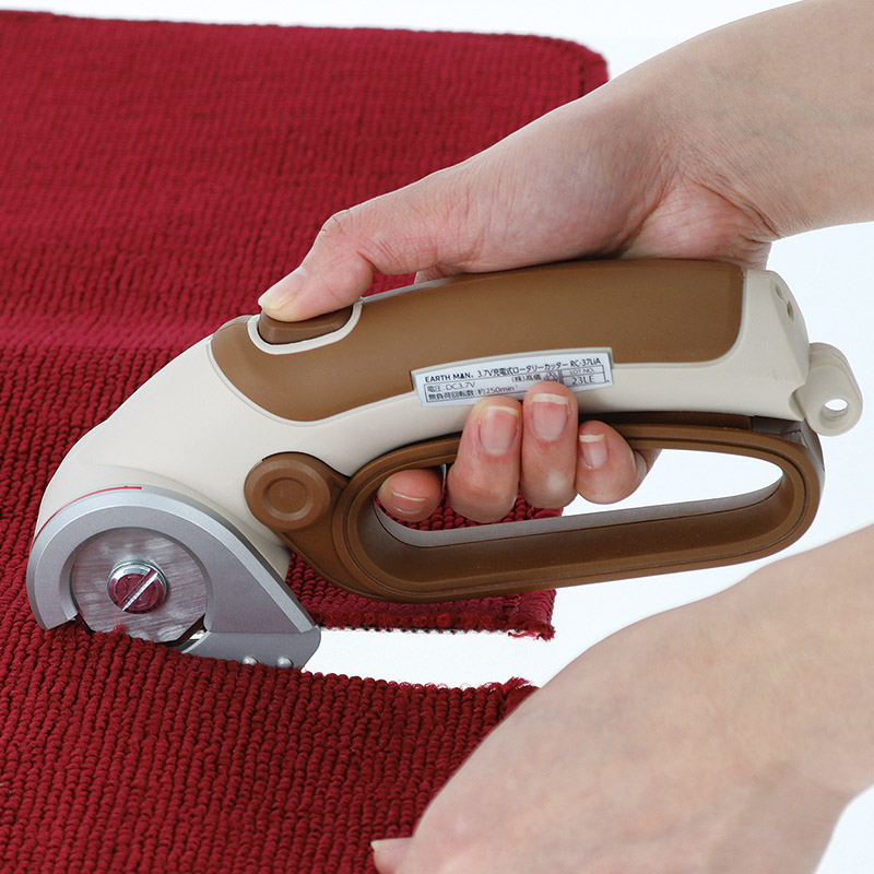 　充電式ロータリーカッター