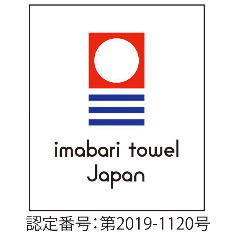 　サスティナブルタオルセット