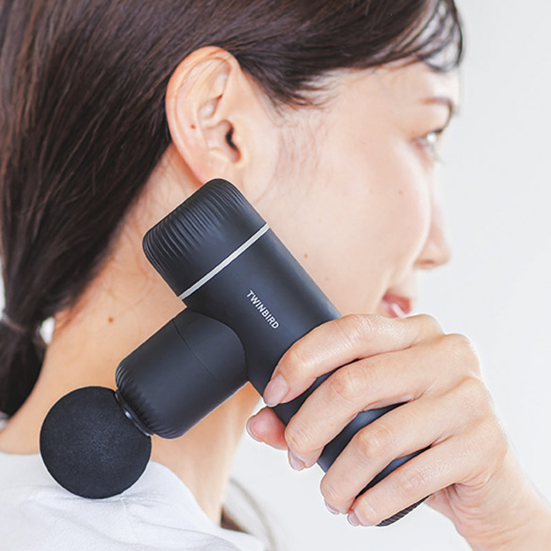 ボディケアガン