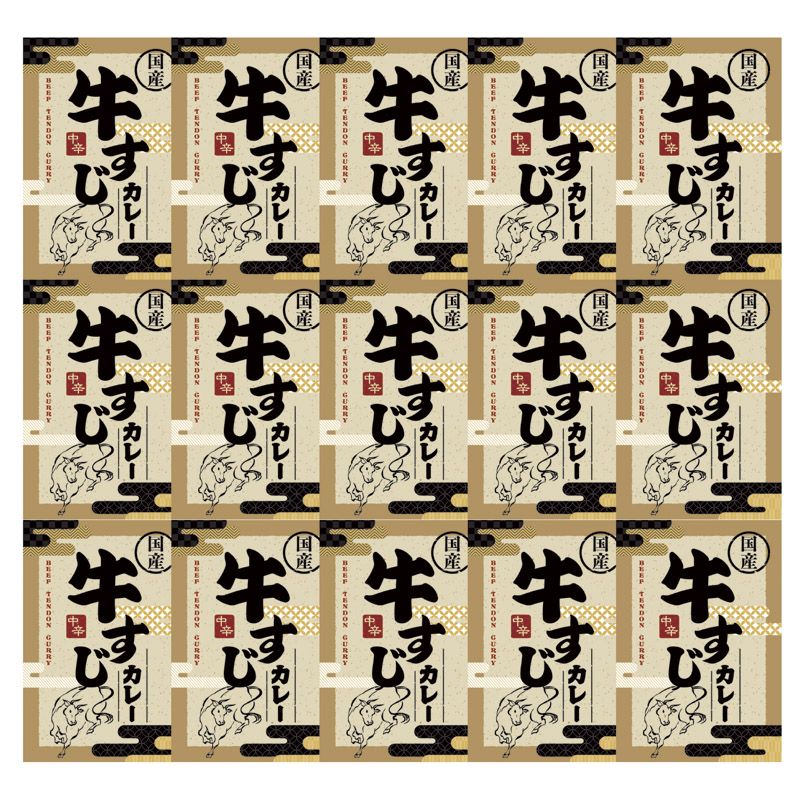 国産牛を使った牛すじカレー