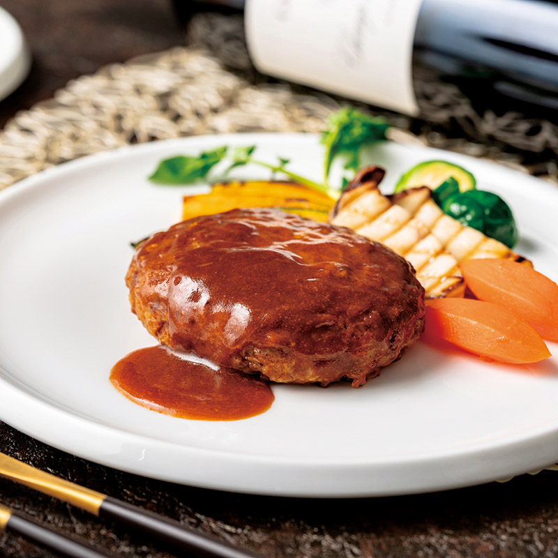 　坂井宏行監修 お肉の旨みをとじこめたハンバーグデミグラスソース