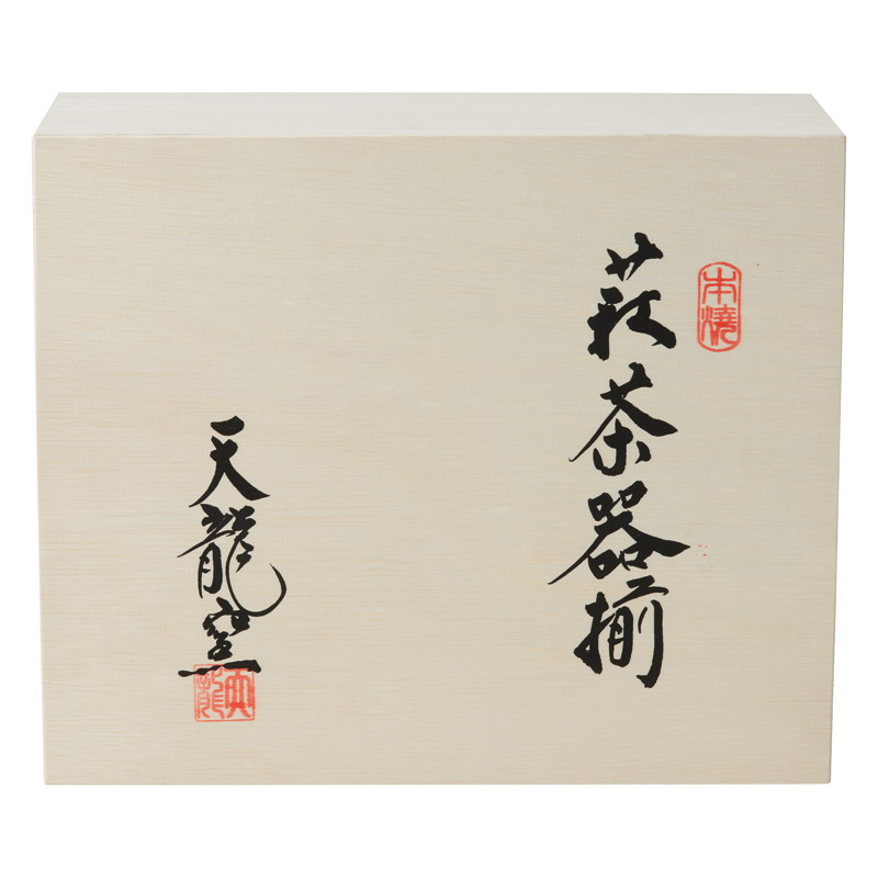 　白萩番茶器揃